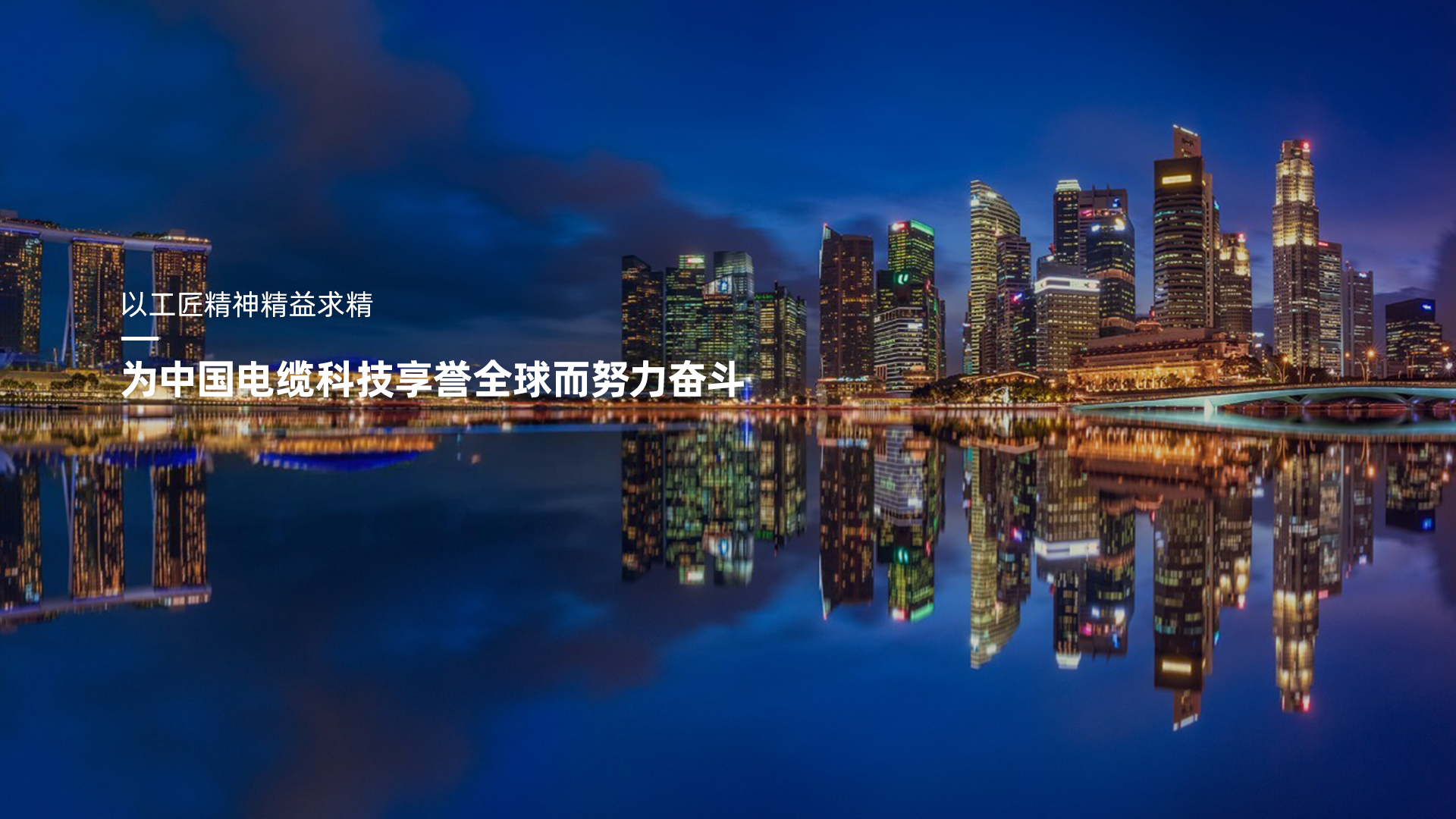 我們公司不僅有防水母線(xiàn)槽的批發(fā)也有防凍水管的銷(xiāo)售，歡迎咨詢(xún)。